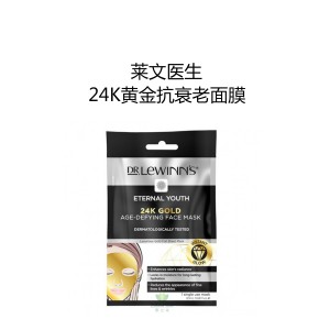 Dr.LeWinn's莱文医生 永恒青春24K黄金抗衰老面膜 20毫升/袋